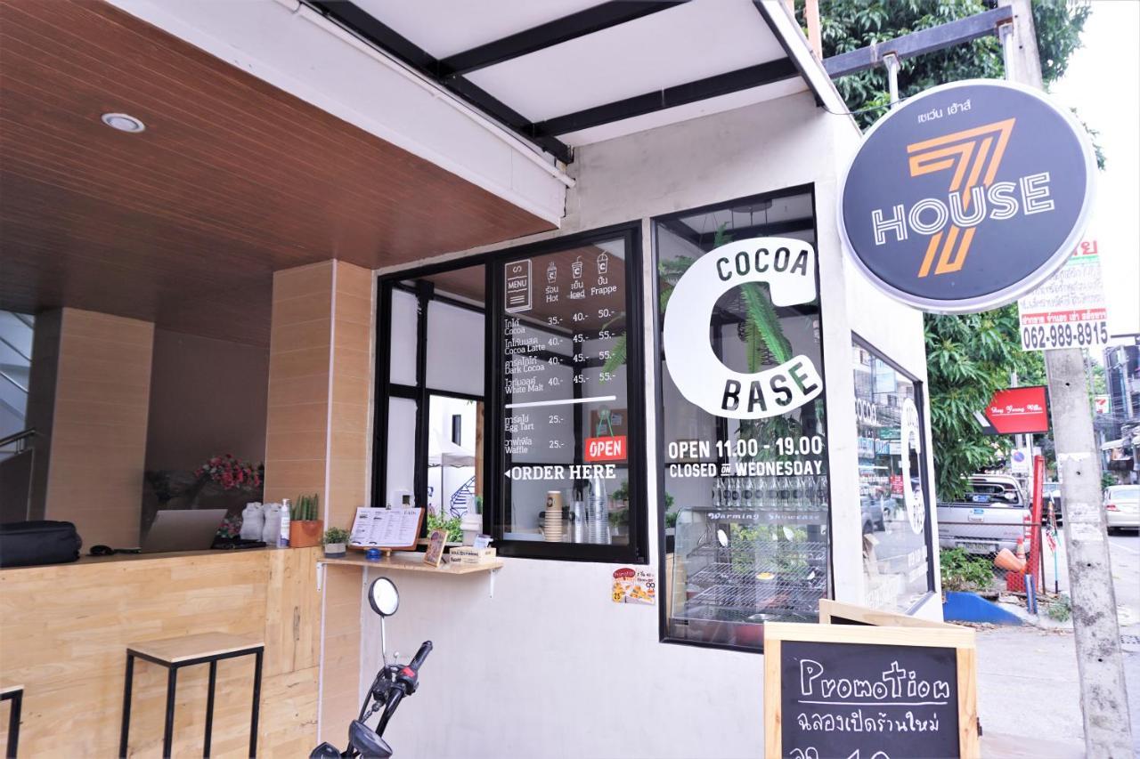 Aparthotel Racha Caftel - 7 House - รชาคาฟเทล Chiang Mai Exterior foto